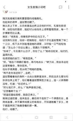 如何办理缅甸电子签证？缅甸电子签证办理流程？